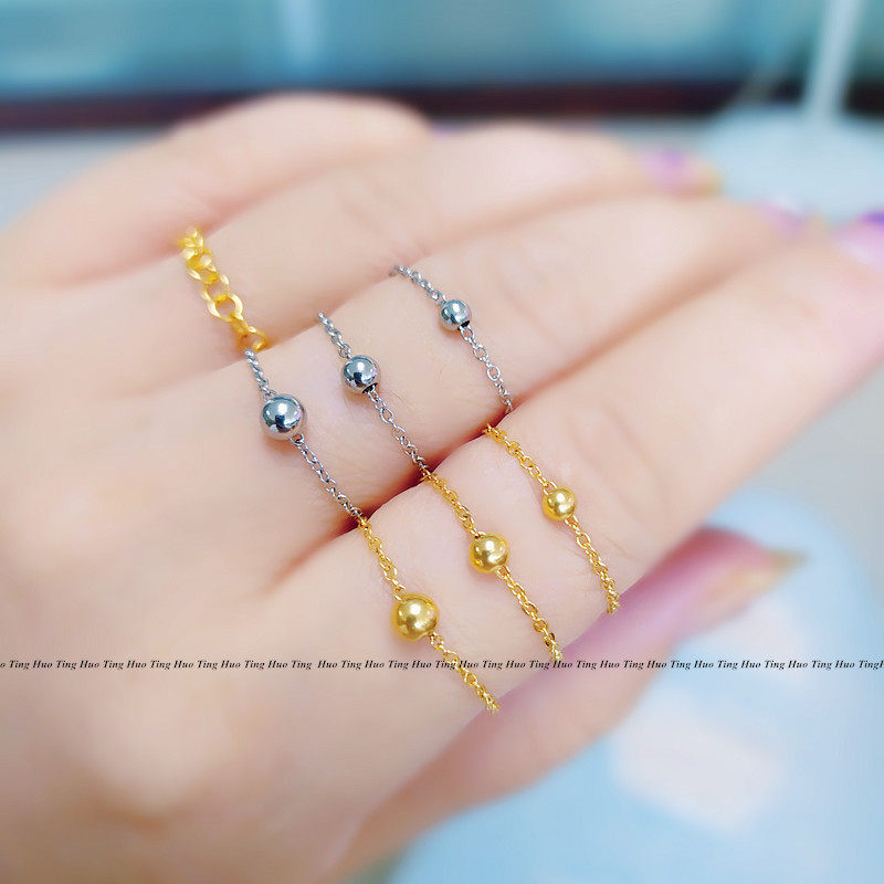 Huo Ting手作转运金珠戒指 女18K包金圆珠软链条时尚百搭尾戒保色