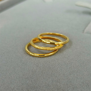 磨砂光面三个1体钛钢18K包金素圈叠戴戒指女三生三世网红个性指环