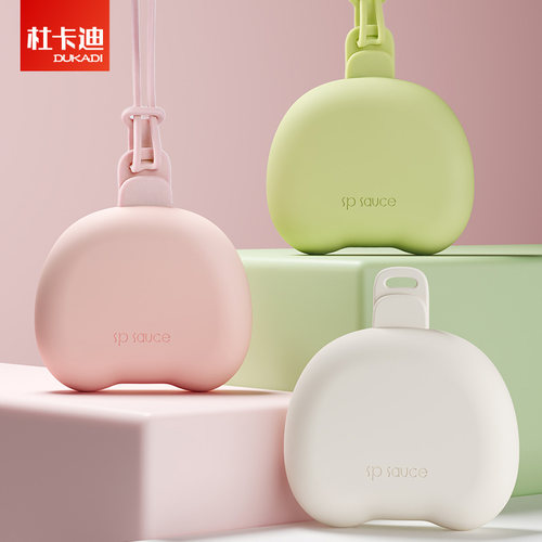 硅胶隐形牙套盒随身便携牙齿矫正器收纳小包儿童正畸保持器清洗袋