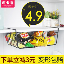 The necessary desk in the female dormitory of the student dormitory