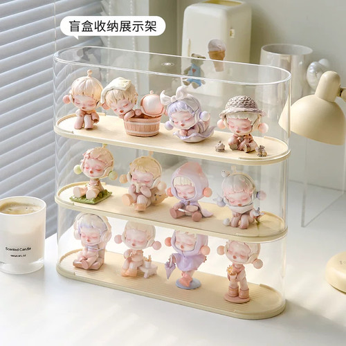 盲盒收纳展示架展示柜手办收纳盒