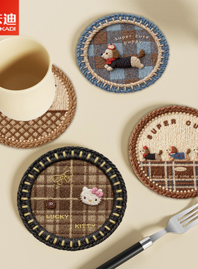 餐垫隔热垫新款防烫垫碗垫家用厨房垫锅垫盘垫杯垫菜橡胶底餐桌垫