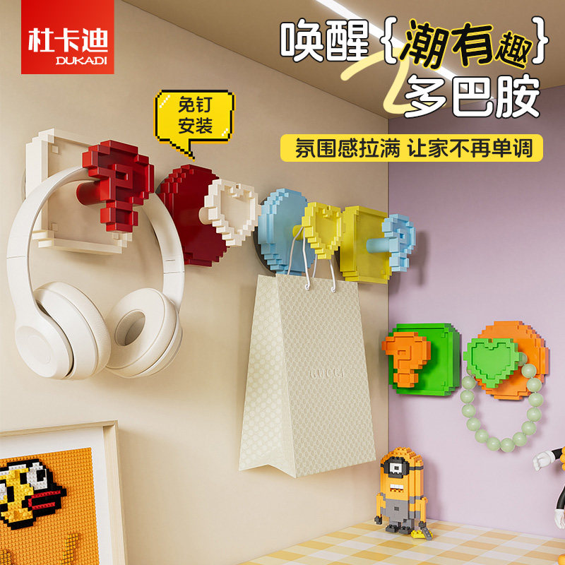 像素吸盘挂钩免打孔强力承重厨房客厅浴室高颜值壁挂无痕收纳粘钩