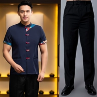 Синий комплект, штаны