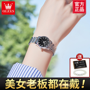 小巧精致女手表 式 瑞士认证机械手表女轻奢小众正品 牌名2025年新款