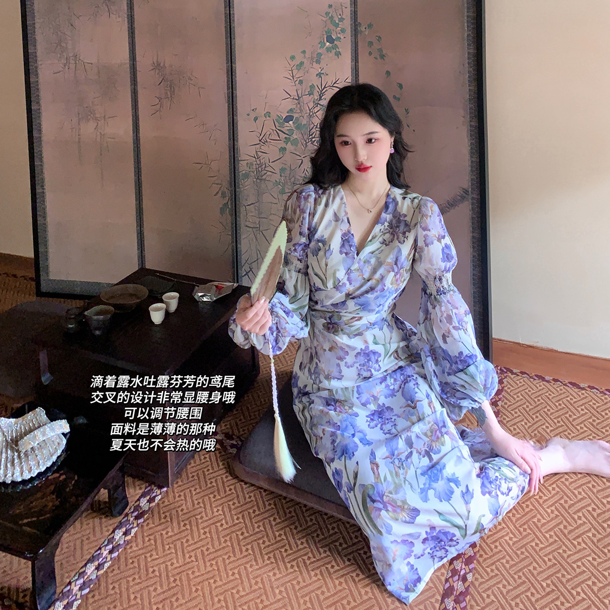 麓津自制《晨露鸢尾》朦胧紫色印花雪纺 | 夏季法式印花连衣裙子