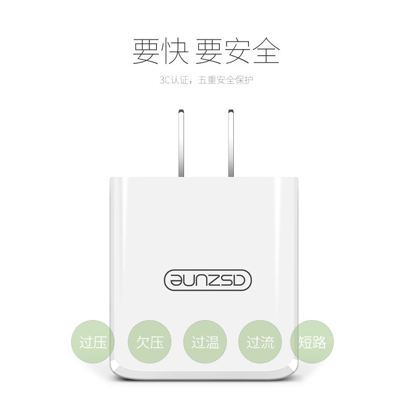 chargeur ASZUNE pour téléphones SAMSUNG SAMSUNG - Ref 1299242 Image 4