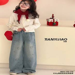 Kitty猫刺绣亮钻阔腿牛仔裤女童2026春装新款儿童大童可爱bling韩
