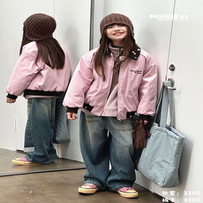 潮牌mouxie加棉外套男女童2025冬装新款大童显白拉链款韩调亲子服,童装/婴儿装/亲子装,棉袄/棉服,淘宝优惠券,粉丝福利购,淘宝优惠卷