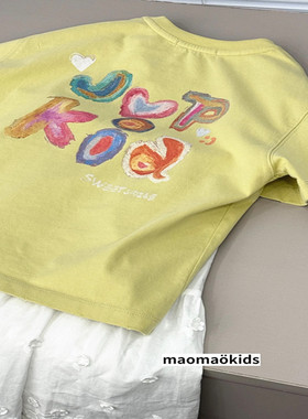 男女童姜黄色彩钻圆领短袖T恤2025夏季新款儿童显白百搭潮t亲子韩