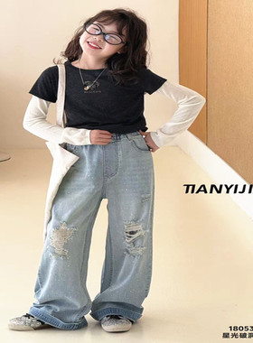 破洞内有蕾丝阔腿牛仔裤女童2026年春装儿童大童又咸又甜洋气潮版