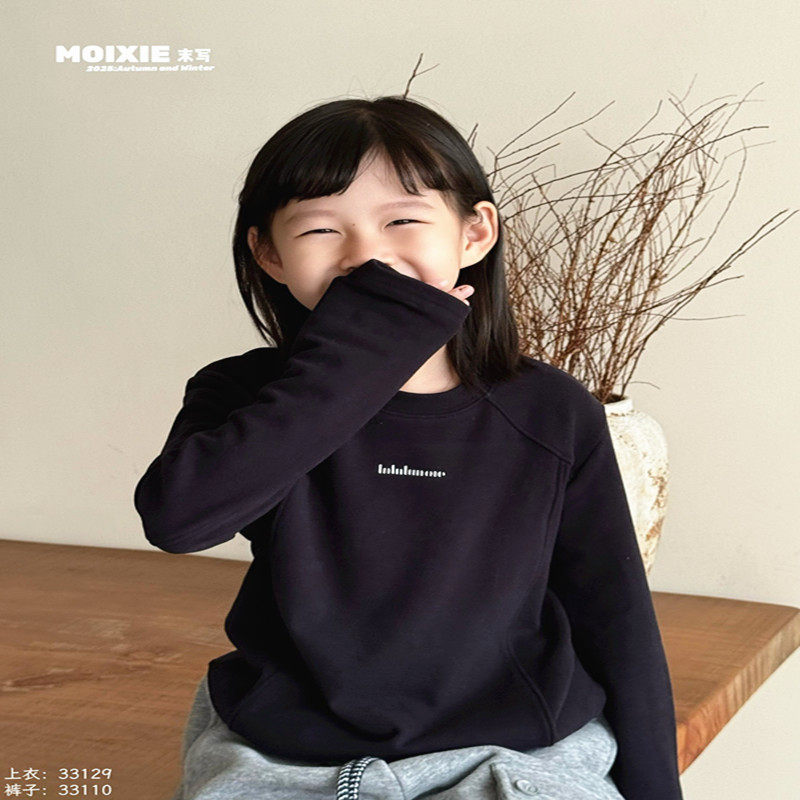 韩国童装潮牌正肩有设计感打底衫四色男童女童2025冬装洋气亲子韩