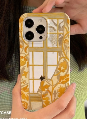 适用iPhone16promax苹果17小米17pro新款mate80华为p70荣耀200菲林nova13手机壳vivox300黄色窗帘~oppofindx9