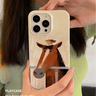 马上有喜适用iPhone16promax苹果17小米17pro新款mate80华为p70荣耀200菲林nova13手机壳vivox300~oppofindx9