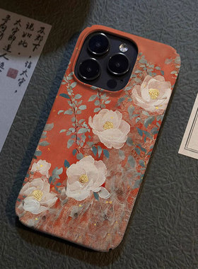 新中式山茶花~适用华为mate60/50/40/30pro手机壳p70pro/p60硬壳nova12/11/10/9防摔套p50/p40荣耀100/90菲林