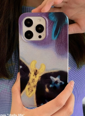 紫黄蝴蝶适用华为mate60/p70手机壳p60/p40硬壳nova13/12/11菲林软壳苹果16pro小米15/14手机壳oppofindX8pro