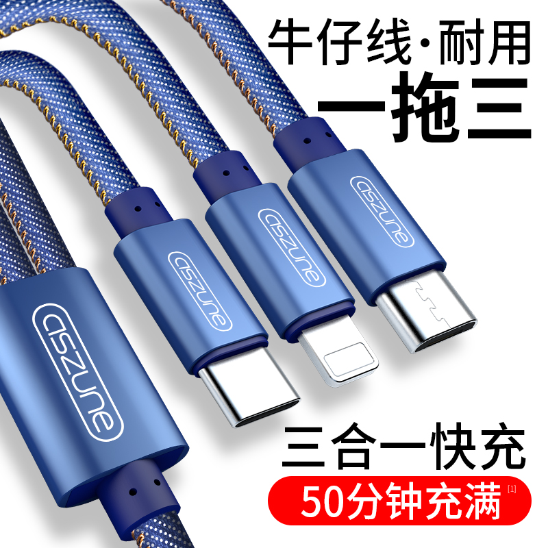 一种新出现的传染病