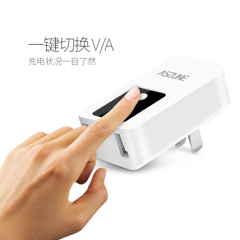 chargeur ASZUNE - Ref 1291394 Image 4