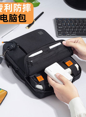 平板电脑包适用苹果ipad保护套内胆包pro11英寸12.9收纳包macbook air13.3手提包14男15女pro16.1商务ipad10