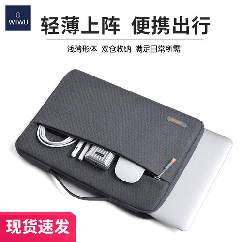 2025新款手提同学你的学生电脑包
