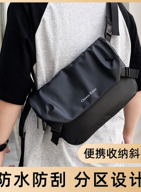 平板内胆包苹果轻盈防水
