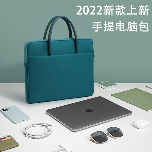 2025内胆包联想保护套