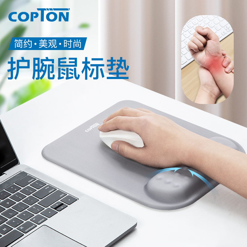 2022新款鼠标垫护腕手腕垫手托记忆棉办公简约笔记本电脑滑鼠垫硅胶护手腕托垫小号男女桌面电竞游戏加厚防滑|msdalam kategori Perkakasan komputer/monitor/Komputer Zhou Bian, Komputer Zhou Bian, pad tetikus/paste/pad pergelangan tangan - dari Buy2taobao.com untuk memberikan perkhidmatan ejen Taobao profesional membeli