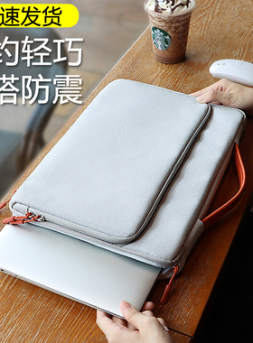 笔记本电脑包手提适用华为matebook14s联想小新pro13寸苹果macbook内胆包air15.6保护套16小米女matebookxpro