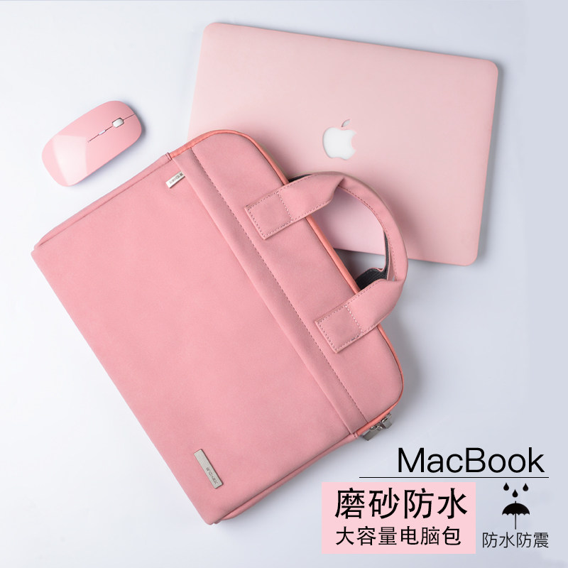 联想小米戴尔华硕惠普苹果macbook12笔记本电脑包手提air13.3内胆包pro13保护套14男15女15.6寸