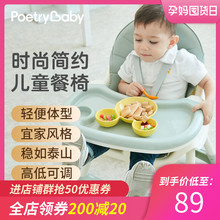 宝宝餐椅小孩吃饭座椅宜家婴儿餐桌椅折叠便携式家用实木儿童餐椅