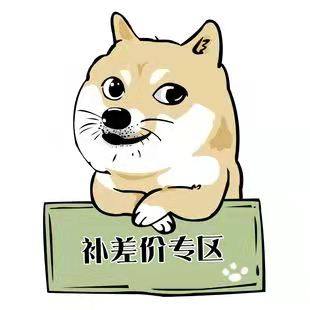 威漫制作手办模型通用链接