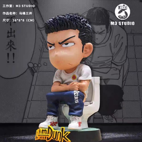 现货日本动漫灌篮高手模型手办