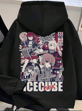 动漫孤独摇滚周边印花连帽卫衣青少年日系穿搭花灰色宽松学生外套