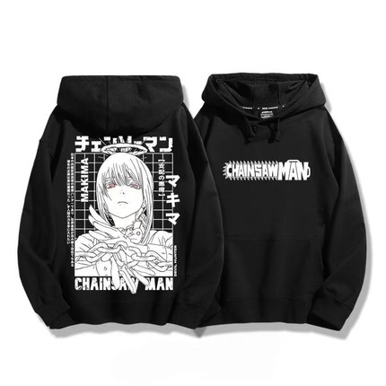 电锯人玛联名奇玛Makima周边连帽卫衣秋冬动漫男女二次元外套潮牌