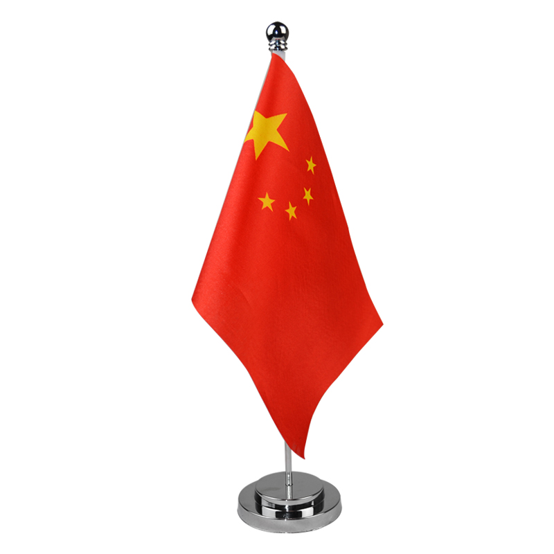 银色单杆签字旗 谈判旗座 签约旗架办公桌国旗架子办公室旗杆