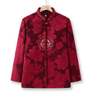 喜婆婆婚庆礼服外套奶奶装唐装中老年人妈妈女装春秋装老人上衣服