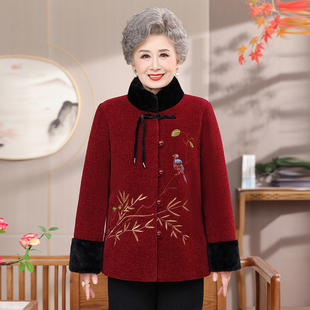 中老年人毛呢外套女款奶奶秋冬上衣加绒加厚老太太妈妈装冬装衣服
