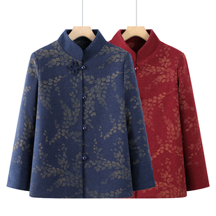 奶奶秋装外套女老太太上衣服老年人春秋季夹克妈妈毛呢大衣60岁70