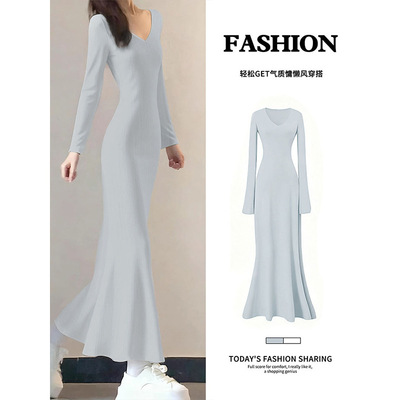 早秋蓝色步步生莲鱼尾连衣裙女长款秋冬天大衣内搭打底针织包臀