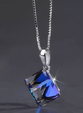 通体S925纯银项链奥地利水晶蓝色极光方糖变色吊坠锁骨链超闪通透
