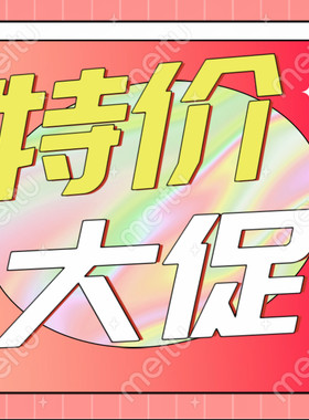 清仓特价进口欧瑞莲护肤品面膜洗面奶口红定妆喷雾粉底液柔肤水