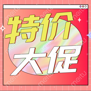 进口欧瑞莲护肤品面膜洗面奶口红定妆喷雾粉底液柔肤水 清仓特价