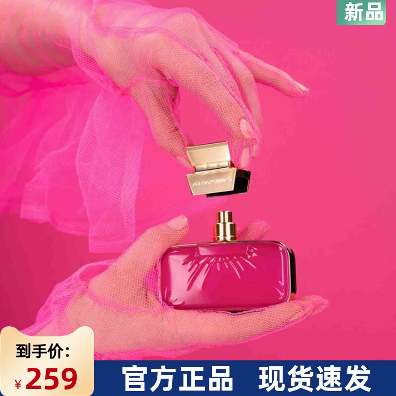 梵尼兰allornothing香水欧瑞莲