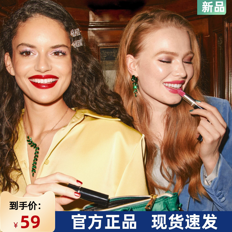 进口欧瑞莲唯伊光彩唇膏口红滋润保湿提升气色高级感节日礼物