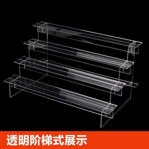 盲盒收纳展示架泡泡玛特