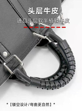 提包把手保护套适用lv keepall25 35 45 55黑武士植鞣革拎手防磨