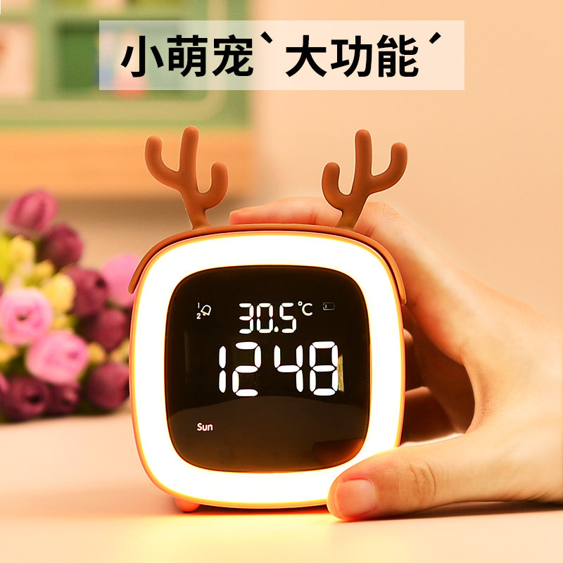 闹钟学生用静音床头夜光儿童闹钟智能电子数字钟充电儿童多功能女在类目 居家日用, 钟, 闹钟/投影钟中 - 来自Buy2taobao.com提供专业的淘宝代购服务