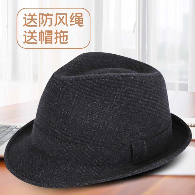 帽子礼帽男羊毛呢复古秋冬季