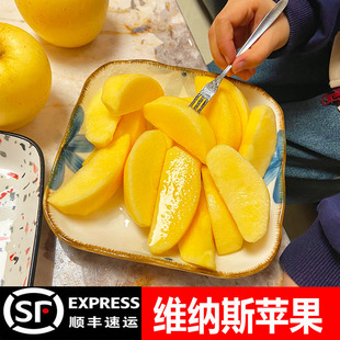 正宗维纳斯黄金苹果新鲜水果当季整箱山东孕妇水果脆甜雀斑丑苹果
