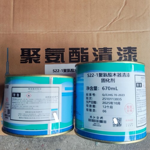 电视塔牌清漆s22―１坚硬耐磨